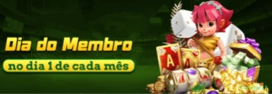 plataforma_界面